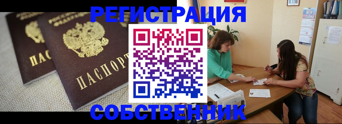 форма 3 в Киреевске