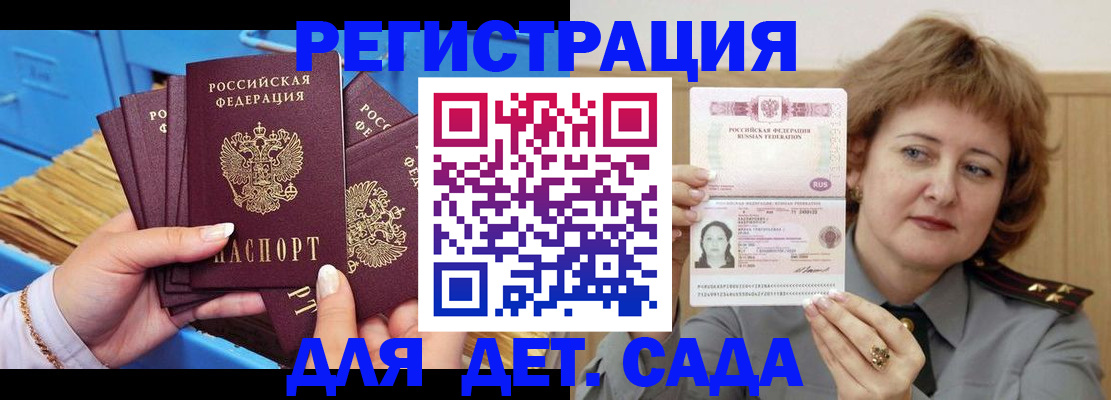 форма 3 в Киреевске
